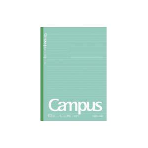 Tập Campus xanh lá 200